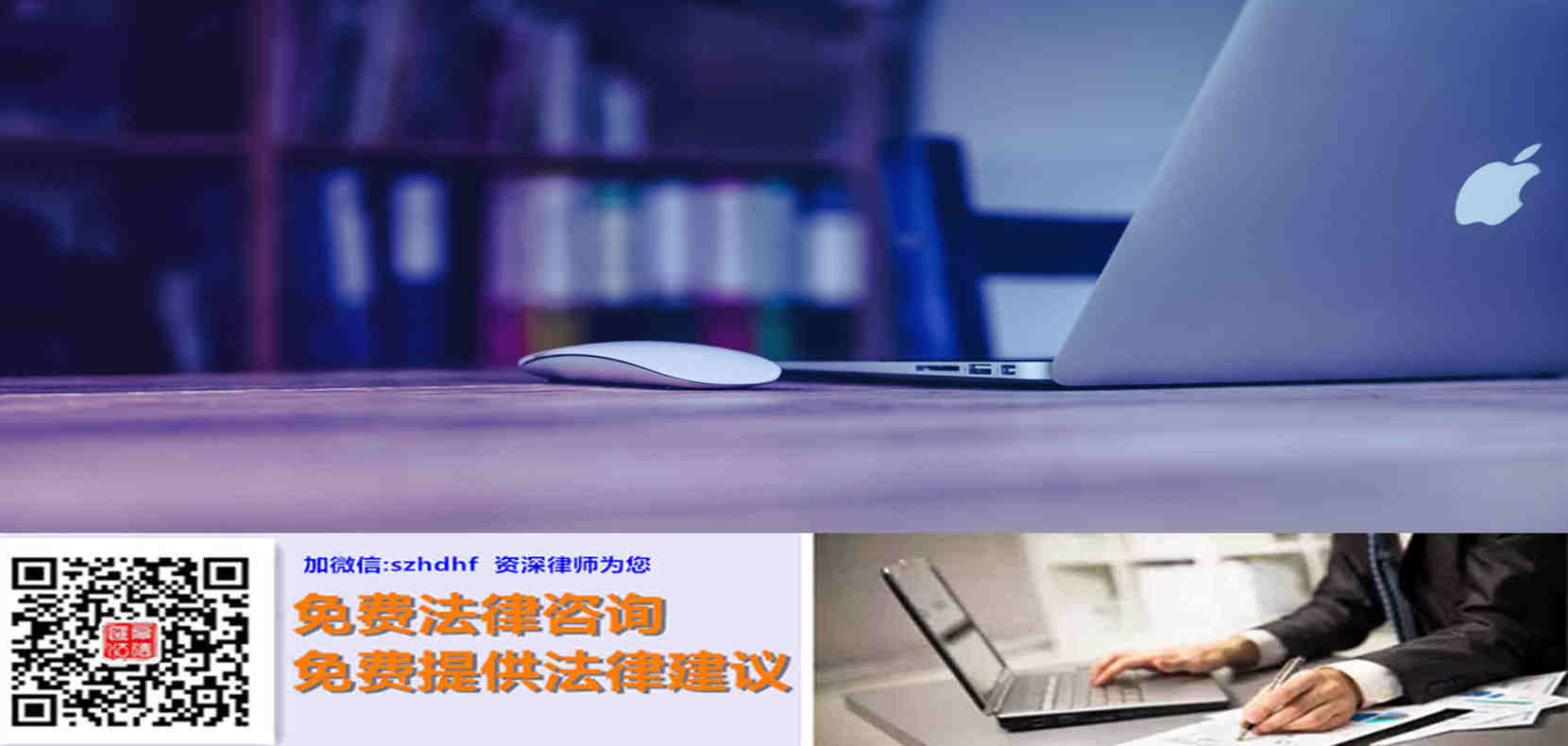 专业知识产权团队提供免费在线咨询