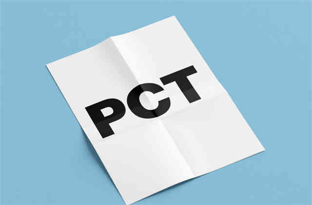 PCT专利与普通专利有什么区别？2025最新规定解析