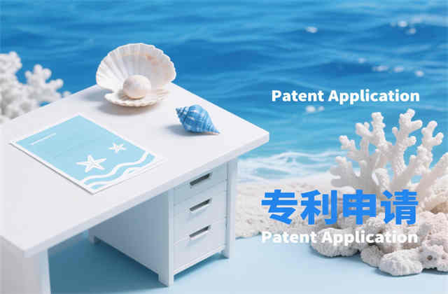 申请专利需要多少钱？2025年最新费用清单与省钱攻略