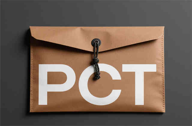 PCT国际申请日：定义、法律基础与实务操作指南