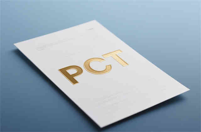 PCT国际专利​指什么：一文读懂专利全球布局的“绿色通道”