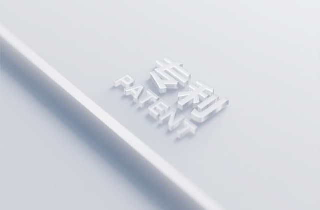 专利维权投诉怎么操作？行政投诉与平台投诉全流程
