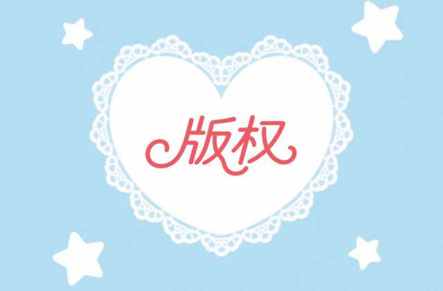 AI创作的作品著作权归谁？人工智能生成内容权属争议