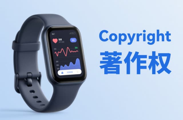 AI生成的作品版权归谁？AI绘画写作内容权属认定：AI生成的作品版权归谁全解析
