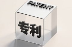 专利授权销售协议怎么写？许可销售合同核心条款