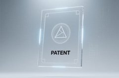 专利授权通知书要多久下来？初审合格到授权通知时间