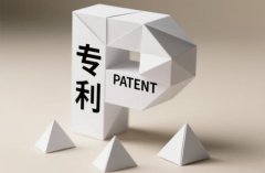 专利审协待遇 ｜ 国知局直属事业单位，理工科为主，工资绩效挂钩（2026）