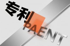 专利师资格证 ｜ 理工科大专+全国统考，三年内三科全过即获证（2026）