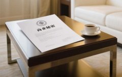 商业秘密标识怎么标注？｜四类载体的密级标注方法与举证效力（2026）