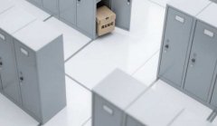 商业秘密的特点是什么？保密性、无期限性与非公开性