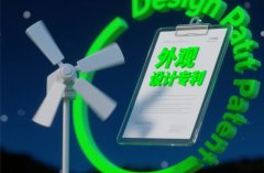 北京欧盟申请外观专利怎么走？欧盟RCD与海牙途径