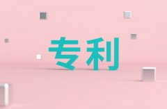 外观专利侵权怎么赔偿 ｜ 从损失、获利到法定赔偿的金额测算（2026）