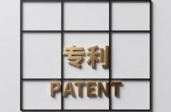外观专利侵权如何起诉 ｜ 起诉前准备、管辖选择与立案操作（2026）