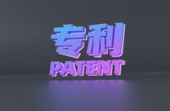 logo可以申请外观专利吗｜logo作为外观专利的授权条件全解答(2026)