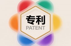 算法可以申请什么专利｜算法与技术场景结合的授权边界