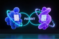 如何判断专利是否侵权｜权利要求比对的四步自查法